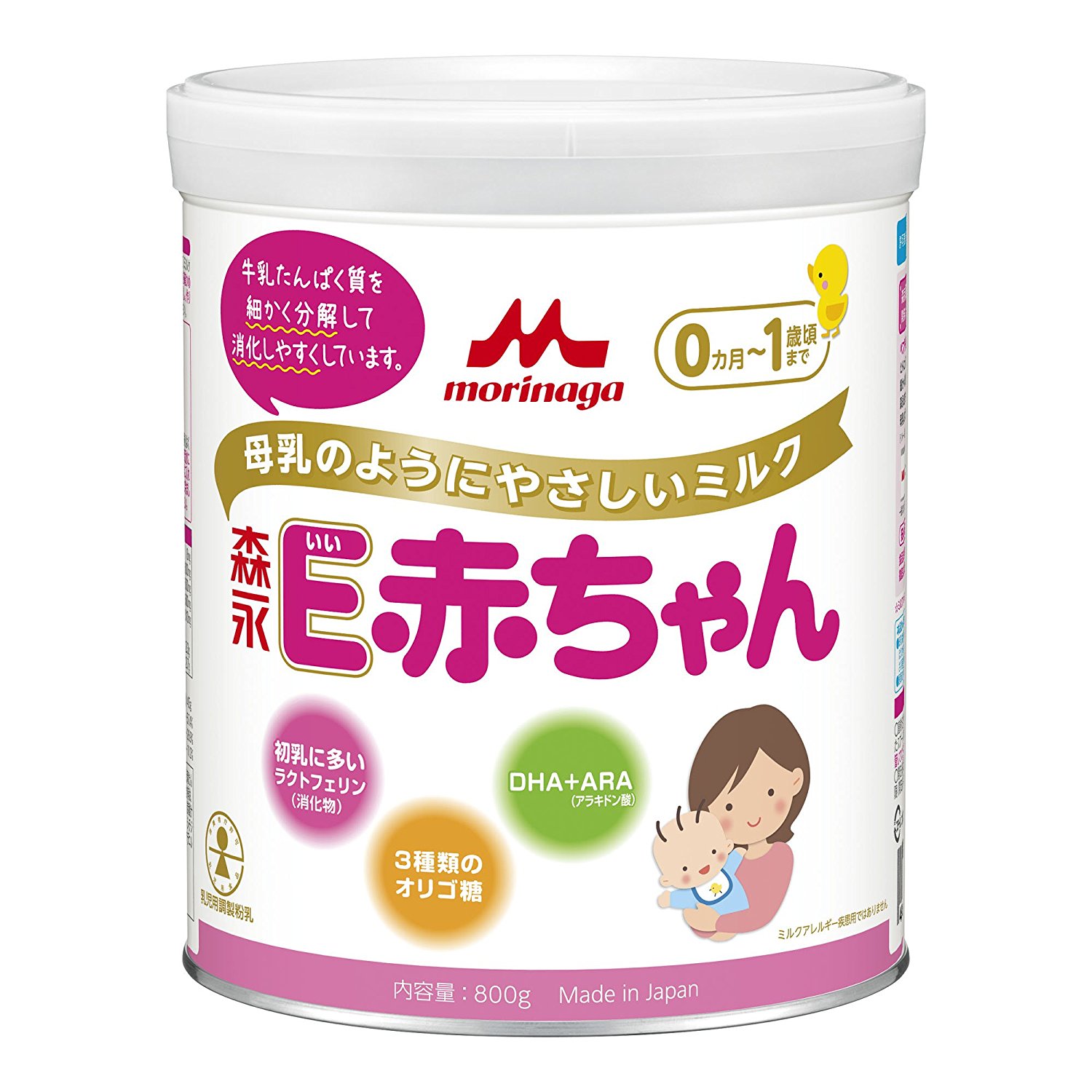 Sữa Morinaga E- Akachan số 0, Sữa morinaga cho trẻ non tháng, Sữa Morinaga E-Akachan số 0 cho trẻ sinh non