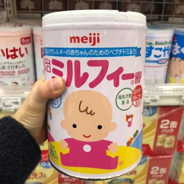 Sữa Meiji HP Mirufi , Meiji HP Mirufi, Sữa Meiji HP Mirufi nhật bản, sữa Meiji dành cho trẻ dị ứng đạm bò, meiji hp, sữa meiji hp, sữa meiji hp dị ứng, meji hp, sữa meji hp, sữa meiji hp có dễ uống không, cách pha sữa meiji hp, sữa meiji cho bé dị ứng đạm sữa bò, sữa meiji dành cho trẻ dị ứng sữa bò