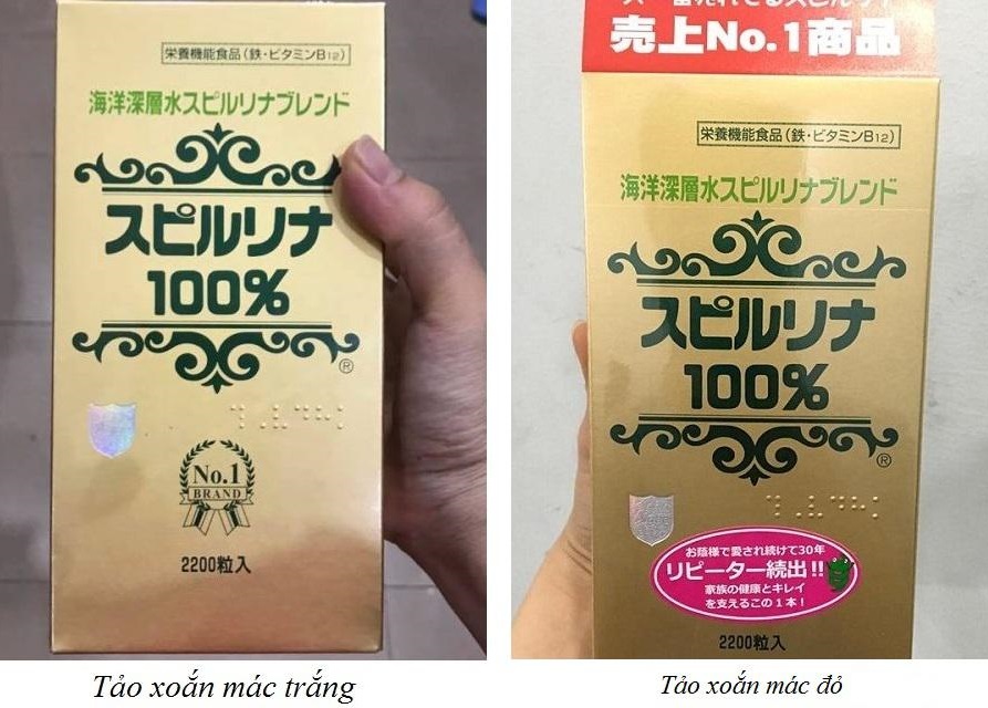 tảo xoắn spirulina nhật bản hộp 2200 viên mác đỏ, tảo nhật spirulina hộp 2200 viên, tảo xoắn nhật bản giá bao nhiêu, tảo xoắn spirulina nhật bản hộp 2200 viên mác trắng, tảo xoắn mác trắng và mác đỏ, tao xoan nhat ban hop 2200 vien, giá tảo xoắn, tảo xoắn giá bao nhiêu, tảo xoắn spirulina nhật bản hộp 2200 viên, tảo xoắn spirulina giá bao nhiêu, review tảo xoắn nhật, tảo nhật giá bao nhiêu, tảo nhật, tảo xoắn nhật bản 2200 viên, tảo xoắn nhật, review tảo xoắn spirulina nhật bản
