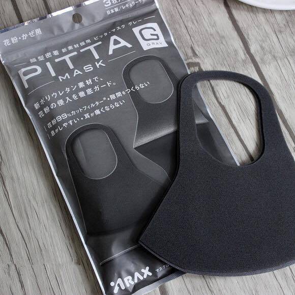 Khẩu Trang Pitta Mask Nhật Bản được làm từ chất liệu đảm bảo có khả năng chống bụi tới 99%