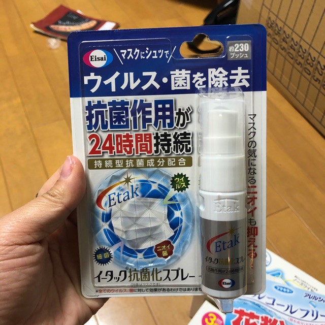 Xịt khẩu trang kháng khuẩn Etak Nhật Bản, Xịt khẩu trang chống virus Etak 20ml, Thuốc xịt kháng khuẩn Etak Nhật bản , Xịt kháng khuẩn Etak