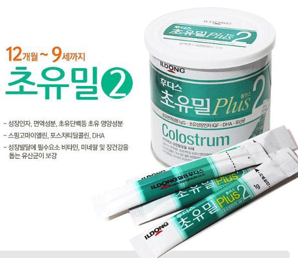 choyumeal plus 2, sữa non số 2, sữa non plus 2, sữa non plus, sữa non choyumeal plus 2, choyumeal plus 1, sữa non hàn quốc số 2, sữa non hàn quốc plus, non plus, sữa ildong hàn giá bao nhiêu, sữa choyumeal plus 1, sữa non choyumeal plus 1, sữa non ildong 2, sữa non ildong số 2, sữa non ildong hàng giả, foodis, sữa ildong số 2, sữa non hàn, sữa non ildong hàn quốc số 2