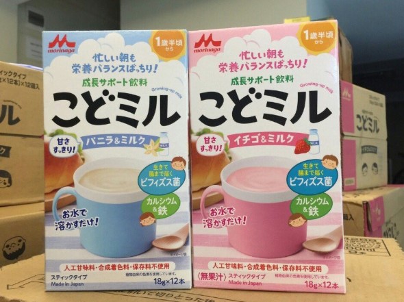 Sữa Morinaga Dinh Dưỡng Kodomil, cách pha sữa morinaga kodomil, Sữa bầu Morinaga vị vani, Sữa Morinaga Kodomil, Sữa Morinaga Kodomil giá bao nhiêu, Sữa Morinaga Kodomil có tốt không