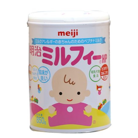 Sữa Meiji HP Mirufi , Meiji HP Mirufi, Sữa Meiji HP Mirufi nhật bản, sữa Meiji dành cho trẻ dị ứng đạm bò, meiji hp, sữa meiji hp, sữa meiji hp dị ứng, meji hp, sữa meji hp, sữa meiji hp có dễ uống không, cách pha sữa meiji hp, sữa meiji cho bé dị ứng đạm sữa bò, sữa meiji dành cho trẻ dị ứng sữa bò
