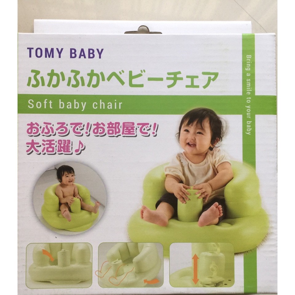 Ghế hơi tập ngồi cho bé Tomy Baby, Ghế tập ngồi bằng hơi cho bé Tomy baby,