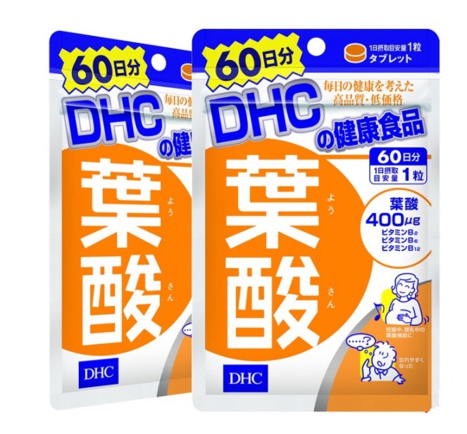 DHC Acid Folic, DHC Acid Folic reivew, Viên uống hỗ trợ bổ sung Acid Folic cho bà bầu Nhật  Bản, Viên uống hỗ trợ bổ sung vitamin Acid Folic DHC cho bà bầu