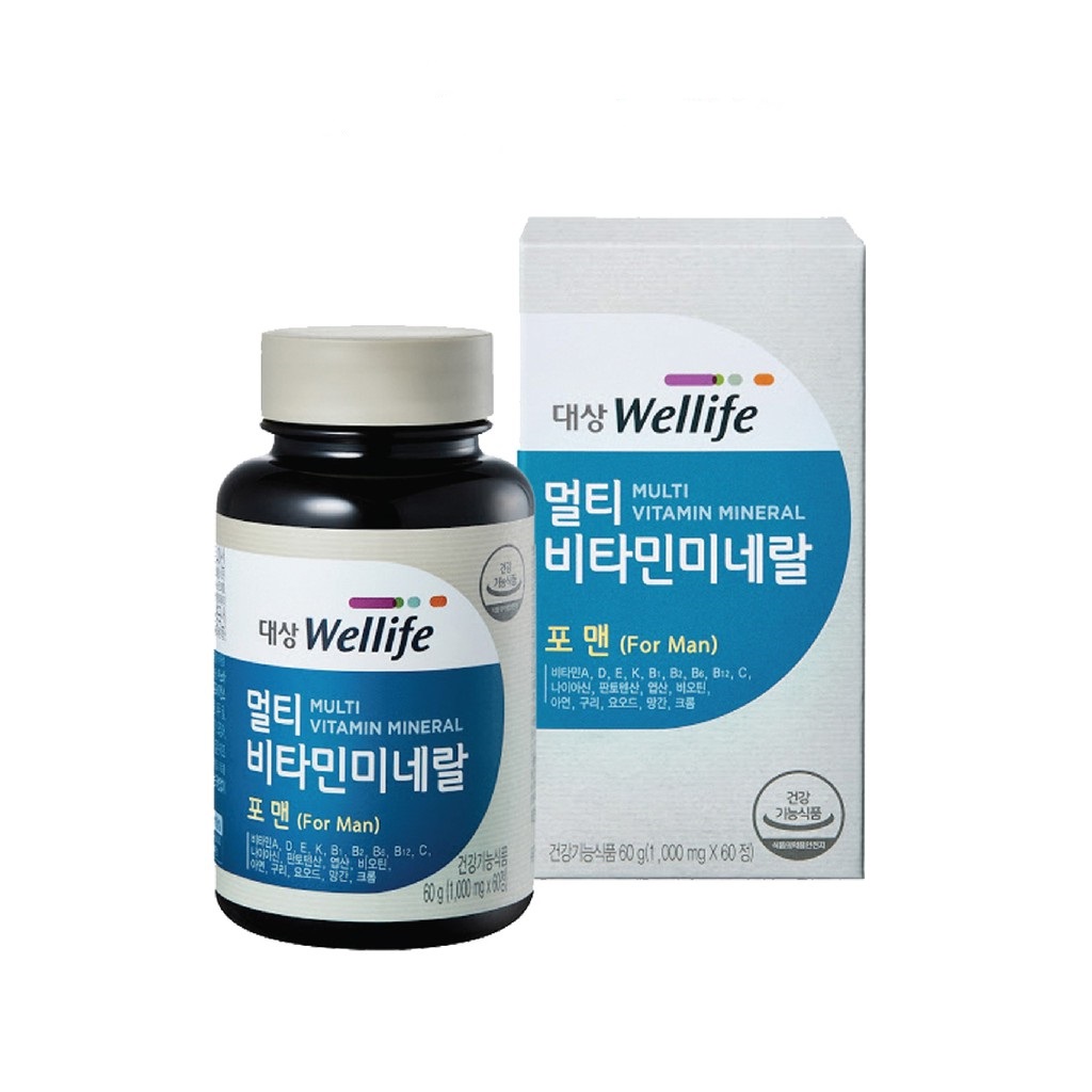Viên uống hỗ trợ bổ sung vitamin cho nam giới  Daesang Wellife, Viên uống hỗ trợ bổ sung vitamin cho nam giới  Daesang Wellife chính hãng, Viên uống hỗ trợ bổ sung vitamin cho nam giới  Daesang Wellife Hàn Quốc