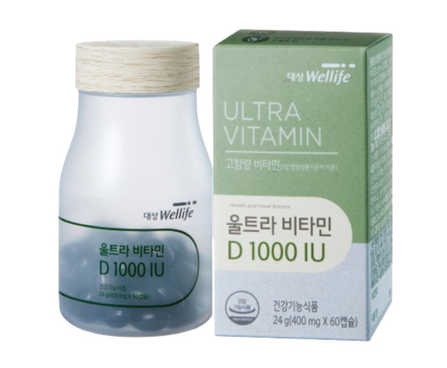 Vitamin D Daesang Wellife, Viên uống hỗ trợ bổ sung Vitamin D Daesang Wellife, Viên uống hỗ trợ bổ sung Vitamin D Daesang Wellife Hàn Quốc, Viên uống hỗ trợ bổ sung Vitamin D Daesang Wellife chính hãng,