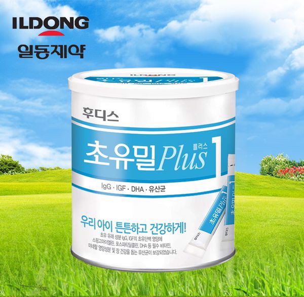 choyumeal plus 2, sữa non số 2, sữa non plus 2, sữa non plus, sữa non choyumeal plus 2, choyumeal plus 1, sữa non hàn quốc số 2, sữa non hàn quốc plus, non plus, sữa ildong hàn giá bao nhiêu, sữa choyumeal plus 1, sữa non choyumeal plus 1, sữa non ildong 2, sữa non ildong số 2, sữa non ildong hàng giả, foodis, sữa ildong số 2, sữa non hàn, sữa non ildong hàn quốc số 2