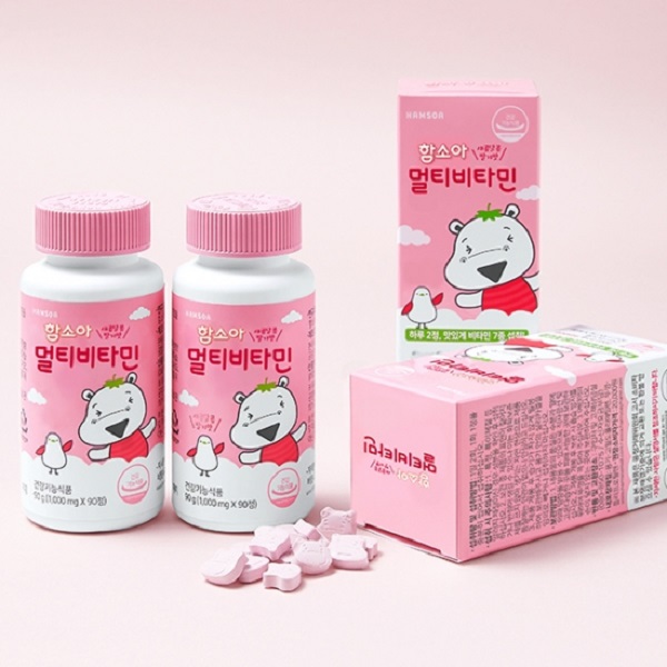 Vitamin tổng hợp Hamsoa, Vitamin tổng hợp Hamsoa cho bé, vitamin tổng hợp cho bé của Hàn Quốc