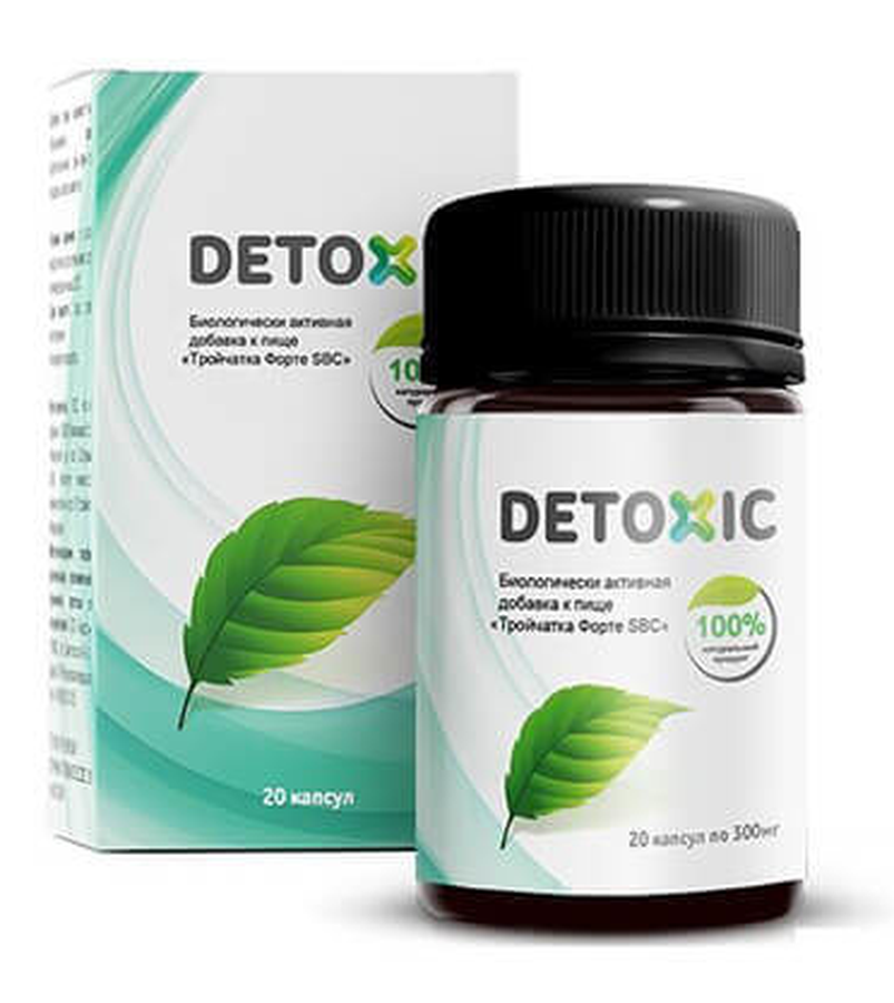 Detox formula кишечник. Чай детокс нл. Детокс кафа отзывы. Детокс 1 шаг нл. Детокс нл.